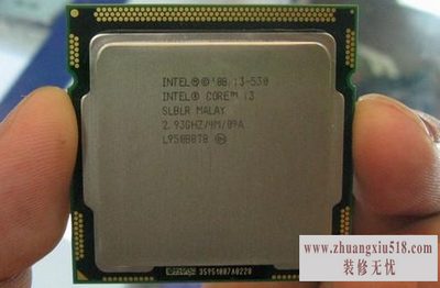 i3530