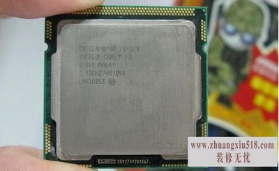 i3530