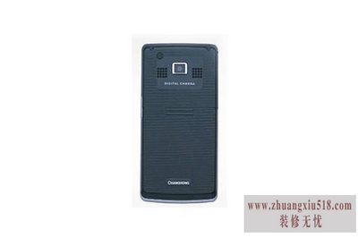 长虹s818 长虹s818