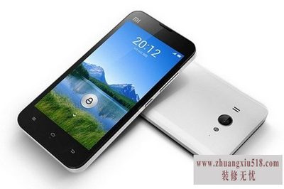 小米1代 小米1代