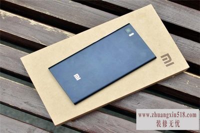 小米3开箱 小米3开箱