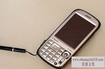 c700