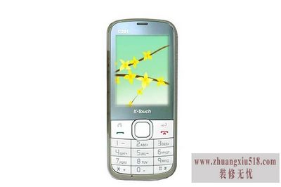 天语c201