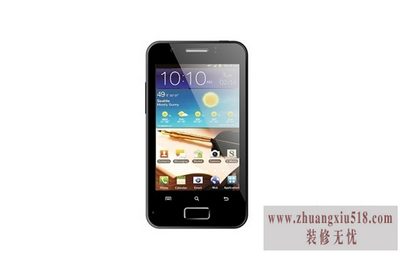 乐派手机怎么样