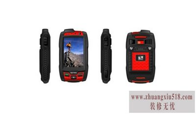 乐派手机怎么样