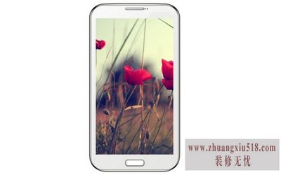 乐派手机怎么样
