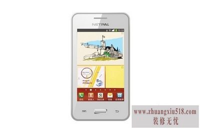 乐派手机怎么样