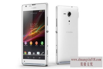 索尼xperiat