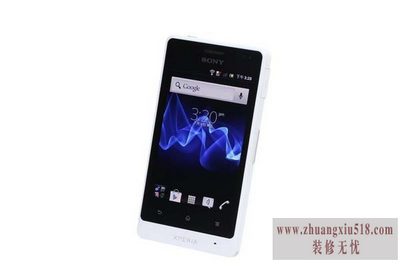 索尼xperiago