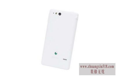 索尼xperiago