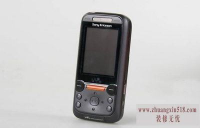 w830c