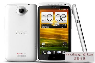 htconex小米2 htconex小米2