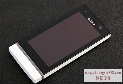 索尼xperiaust25i 索尼xperiaust25i