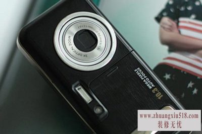 天语c260 天语c260