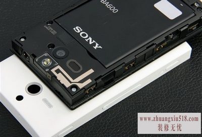 索尼xperiaust25i 索尼xperiaust25i