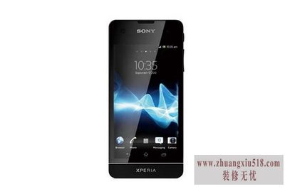 索尼xperiasx