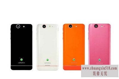 索尼xperiasx