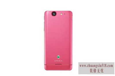 索尼xperiasx