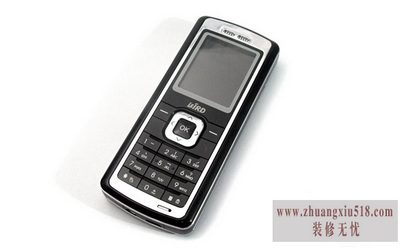 波导m29