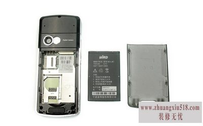 波导m29