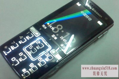 索尼k850i