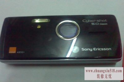 索尼k850i