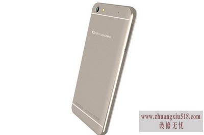 长虹最新款手机 长虹最新款手机