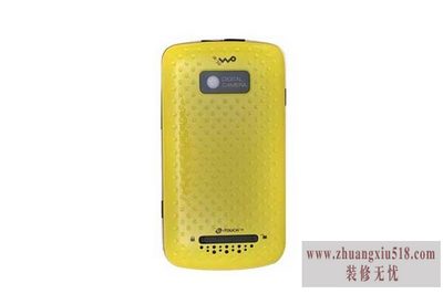 天语w660 天语w660