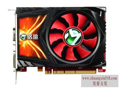 hd6570 hd6570
