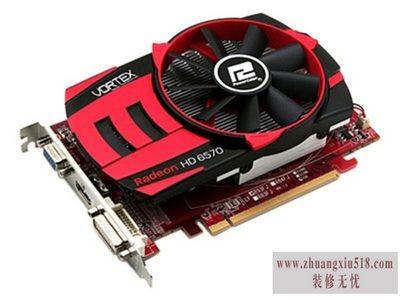 hd6570 hd6570