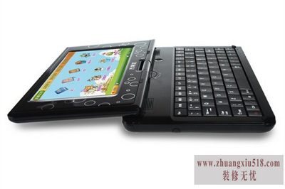 万利达t3000 万利达t3000