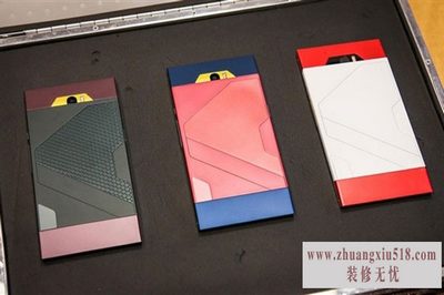 最硬的手机