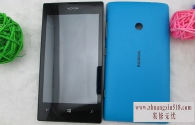 ŵ520ô