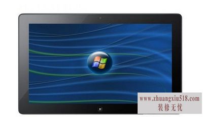 windowsƽ