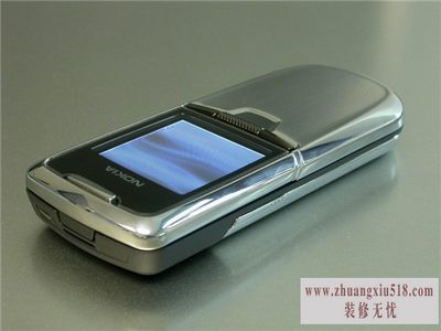 ŵ8800d