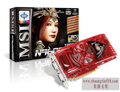 ΢9600gso