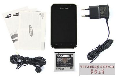 三星i9003刷机教程