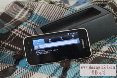三星i9003刷机教程