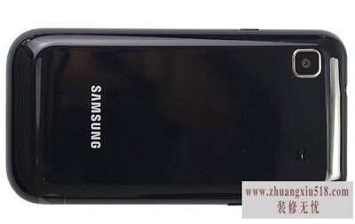 三星i9003刷机教程