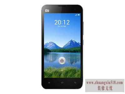 小米2s手机 小米2s手机