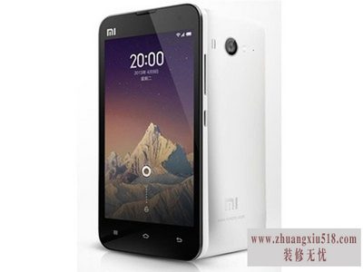小米2s手机 小米2s手机
