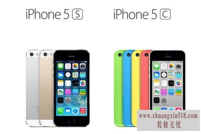 apple5s