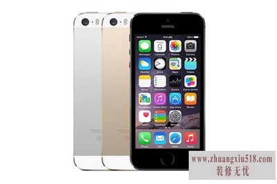 apple5s