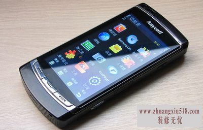 i8910