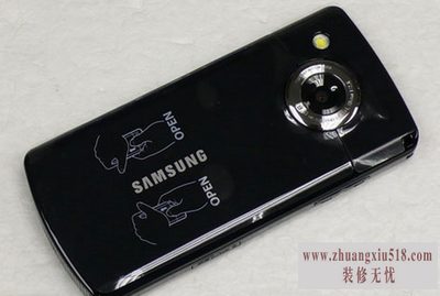 i8910