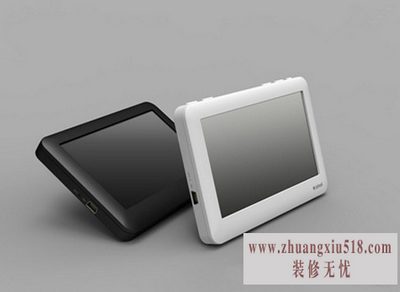 艾诺v7000hdb