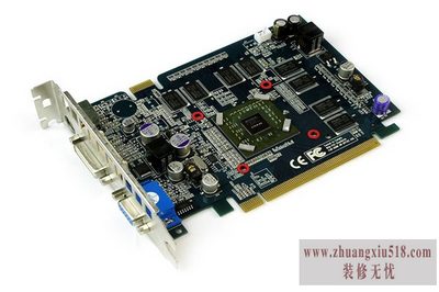 影驰7600gs 影驰7600gs