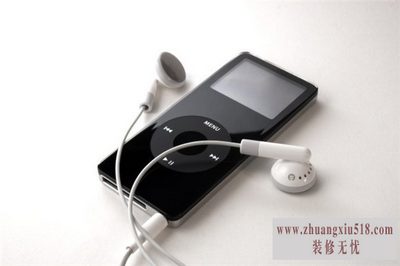 苹果mp3多少钱