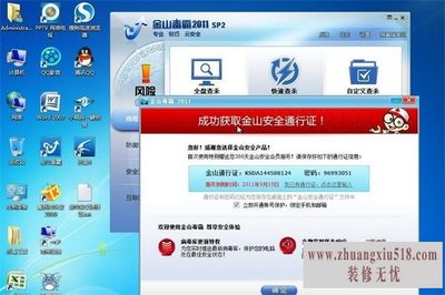 万能网卡驱动怎么用 万能网卡驱动怎么用