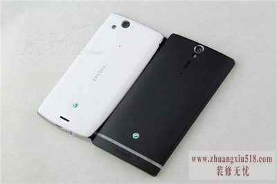 xperiaslt26i